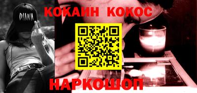 меф VHQ Гагарин