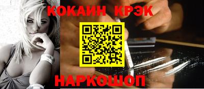 мефедрон VHQ Гай