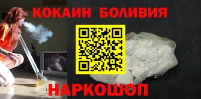 меф VHQ Гагарин