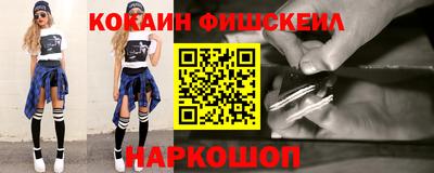 соль ск Гатчина