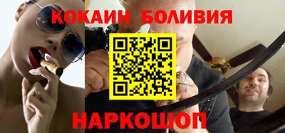 меф VHQ Гагарин