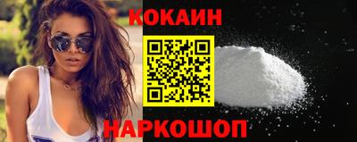 соль ск Гатчина