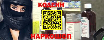 меф VHQ Гагарин