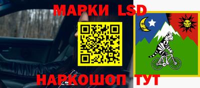 мефедрон VHQ Гай