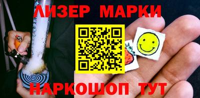 мефедрон VHQ Гай