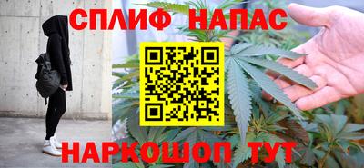 соль ск Гатчина