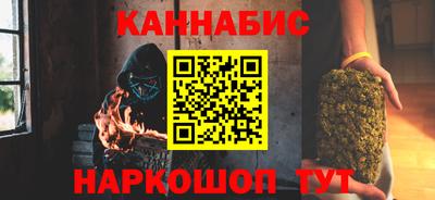 мефедрон VHQ Гай