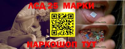 меф VHQ Гагарин