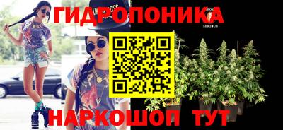 мефедрон VHQ Гай