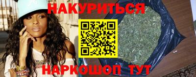 мефедрон VHQ Гай