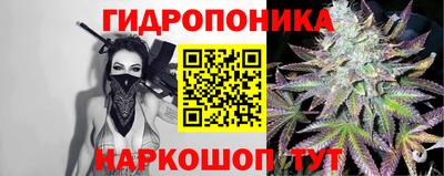 мефедрон VHQ Гай