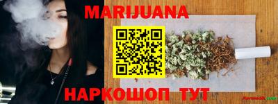 соль ск Гатчина