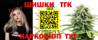 меф VHQ Гагарин