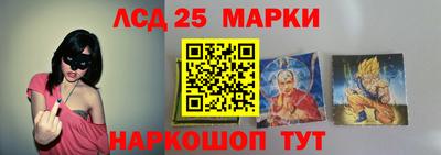 меф VHQ Гагарин