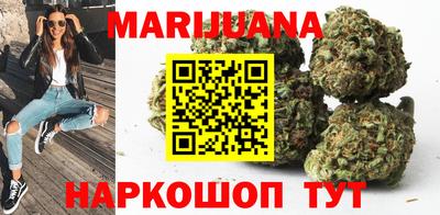 мефедрон VHQ Гай
