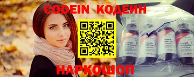 меф VHQ Гагарин