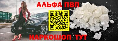 соль ск Гатчина
