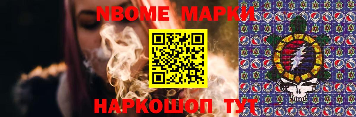 ЛСД экстази кислота  Вход с VPN  Мирный  Лсд 25 экстази ecstasy 